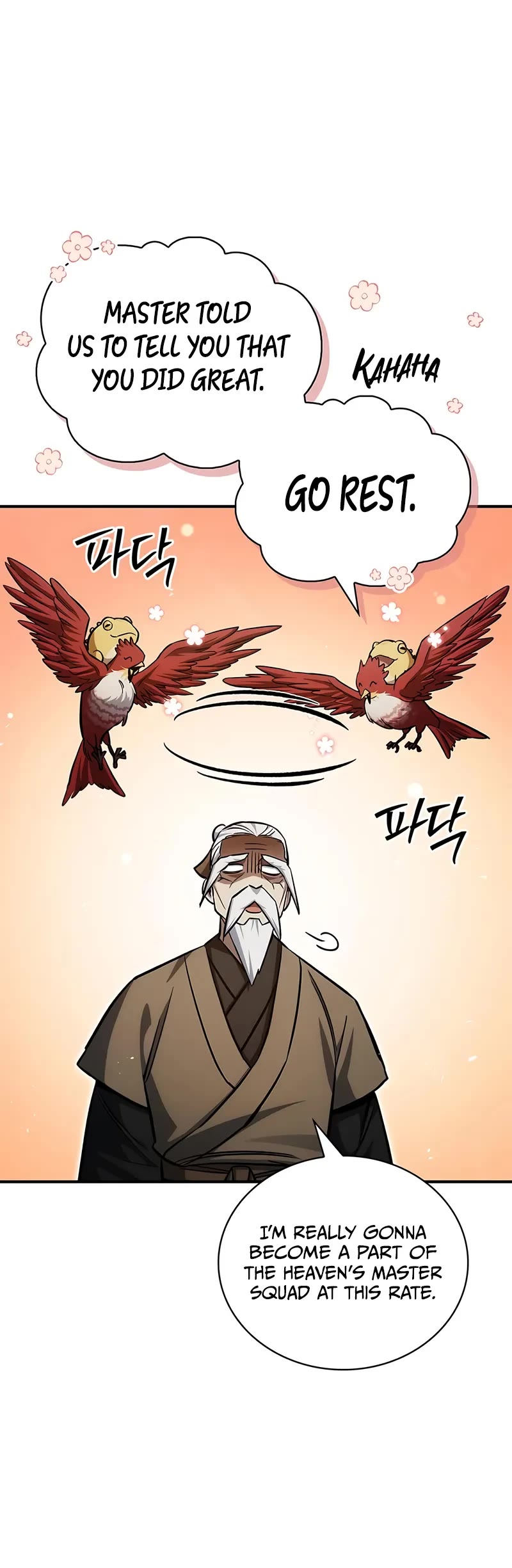 Heavenly Grand Archive’s Young Master chapter 143 page 5