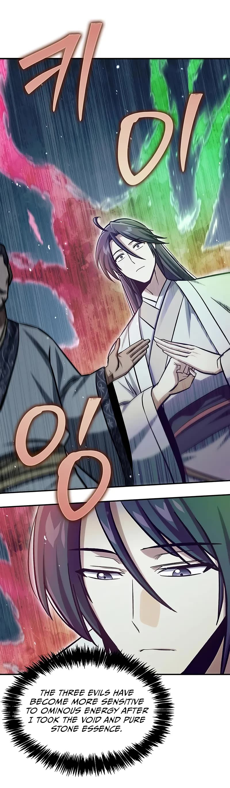 Heavenly Grand Archive’s Young Master chapter 144 page 15