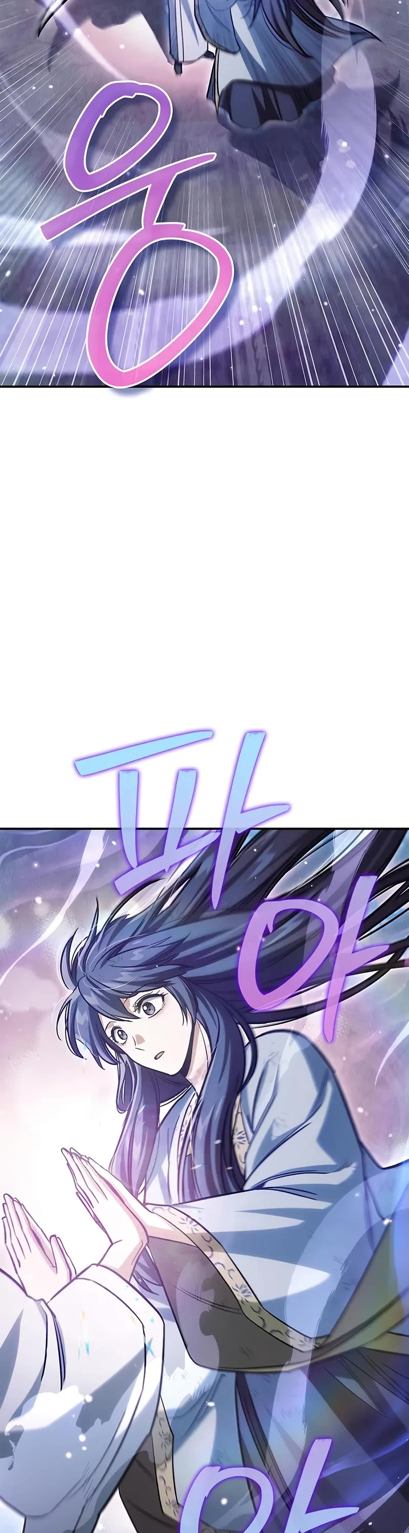 Heavenly Grand Archive’s Young Master chapter 144 page 23