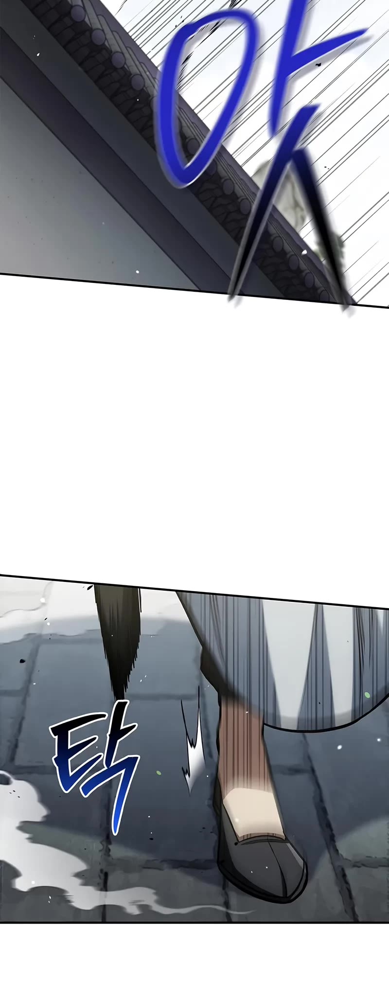 Heavenly Grand Archive’s Young Master chapter 146 page 11