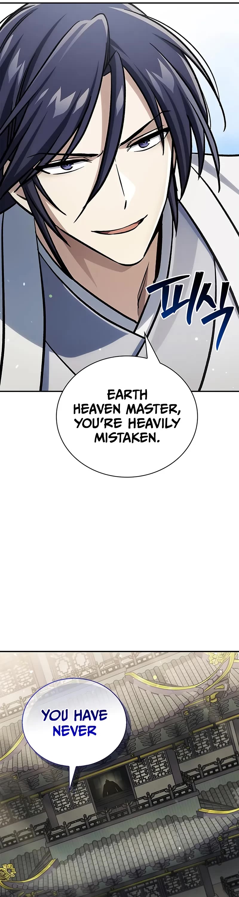 Heavenly Grand Archive’s Young Master chapter 146 page 27