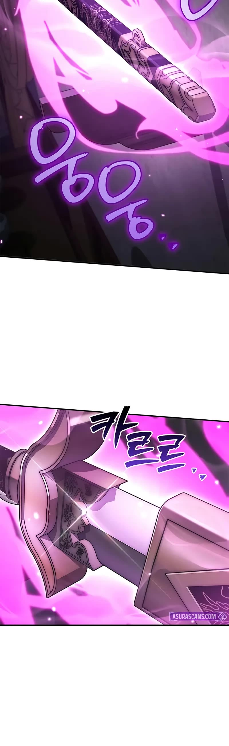 Heavenly Grand Archive’s Young Master chapter 146 page 31