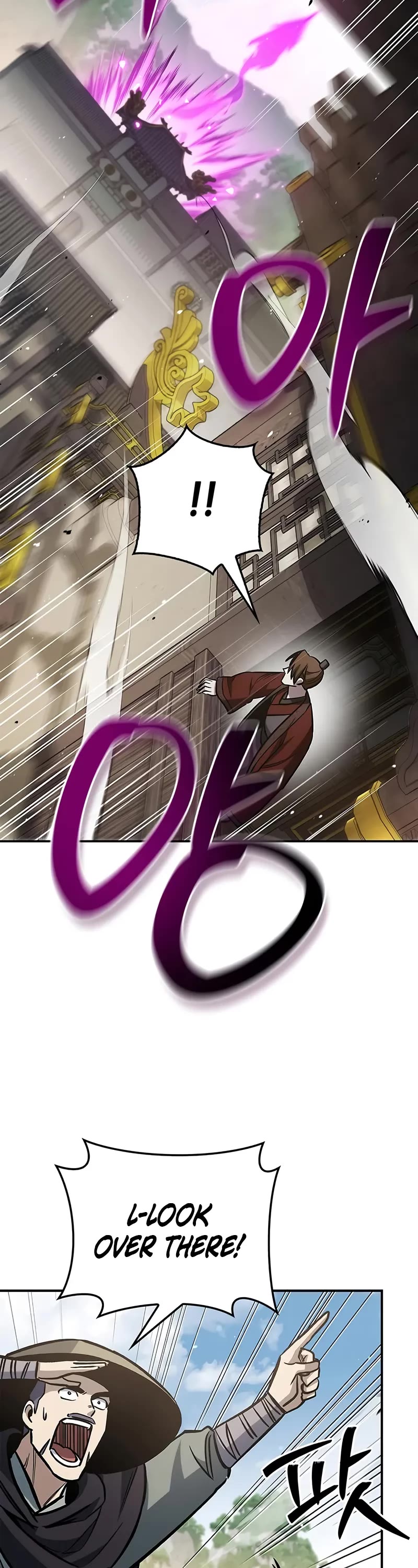 Heavenly Grand Archive’s Young Master chapter 146 page 33