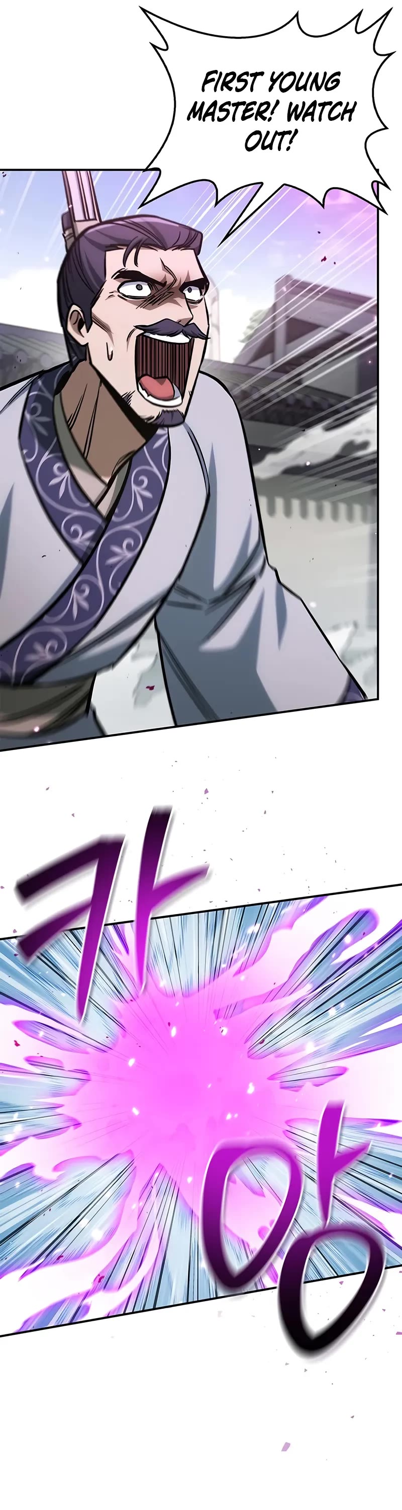 Heavenly Grand Archive’s Young Master chapter 146 page 37