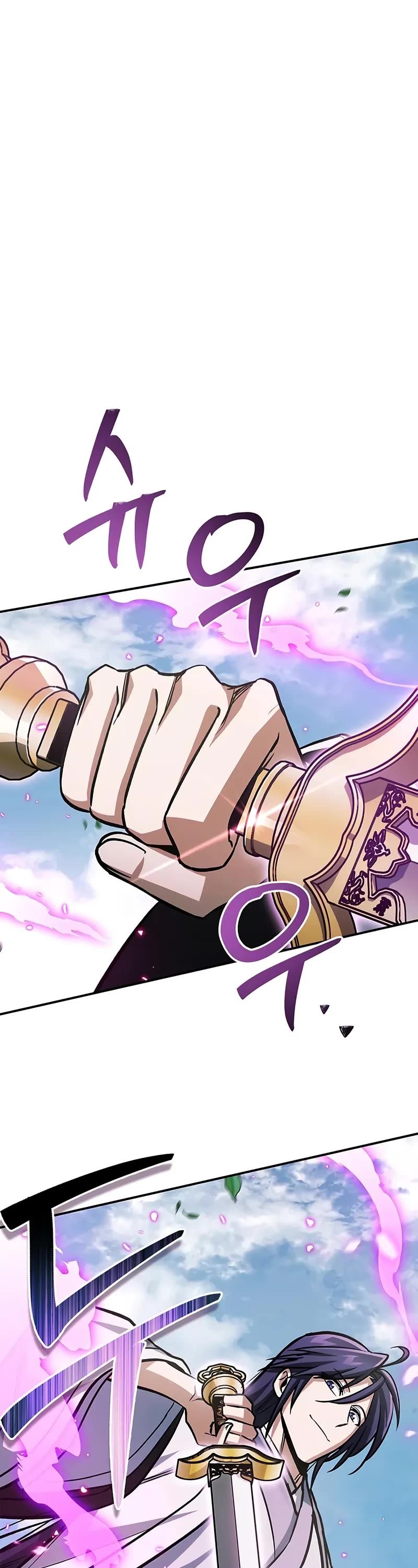 Heavenly Grand Archive’s Young Master chapter 146 page 38