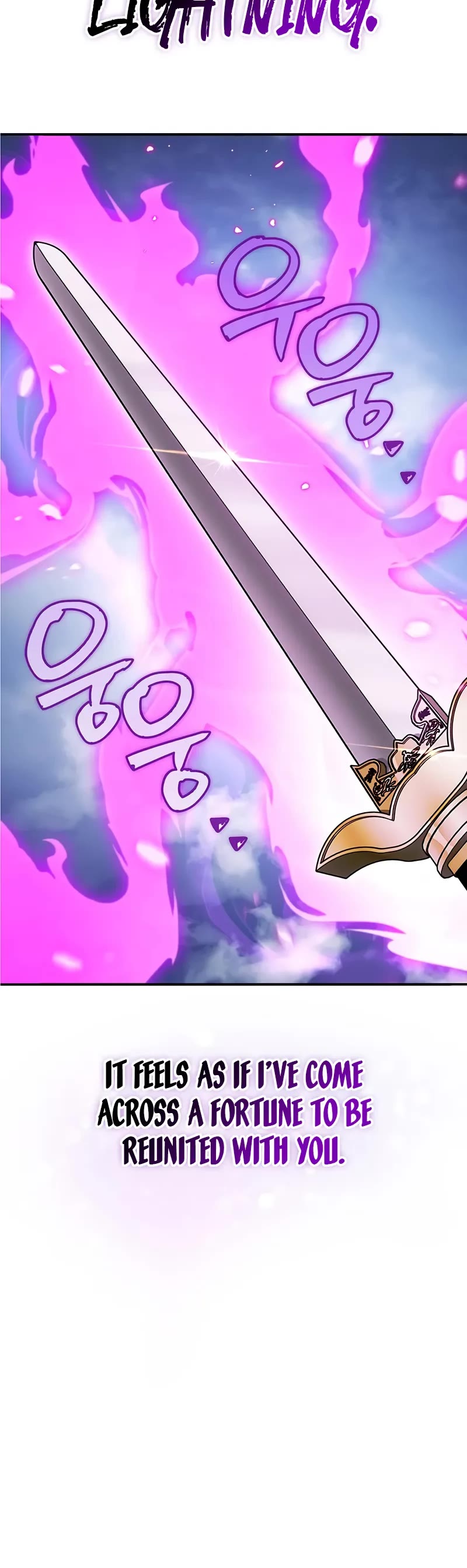 Heavenly Grand Archive’s Young Master chapter 146 page 40