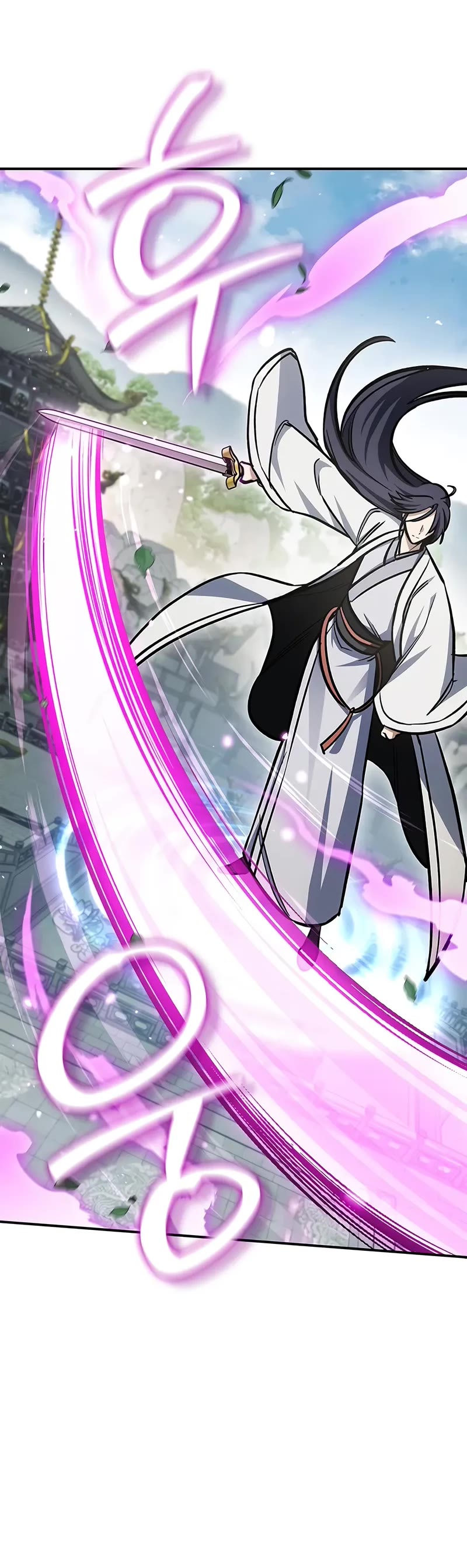 Heavenly Grand Archive’s Young Master chapter 146 page 41