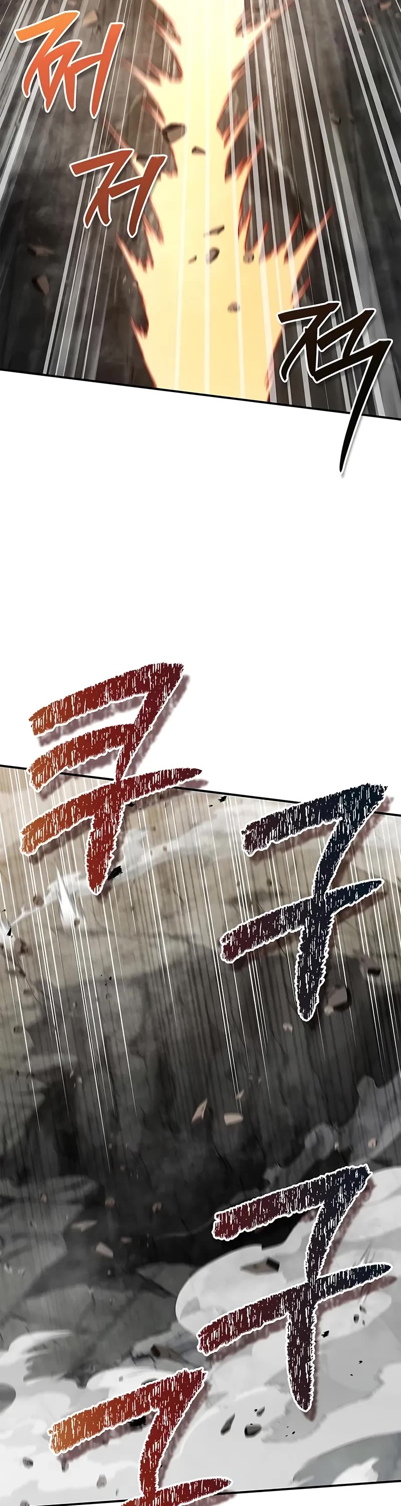 Heavenly Grand Archive’s Young Master chapter 146 page 53