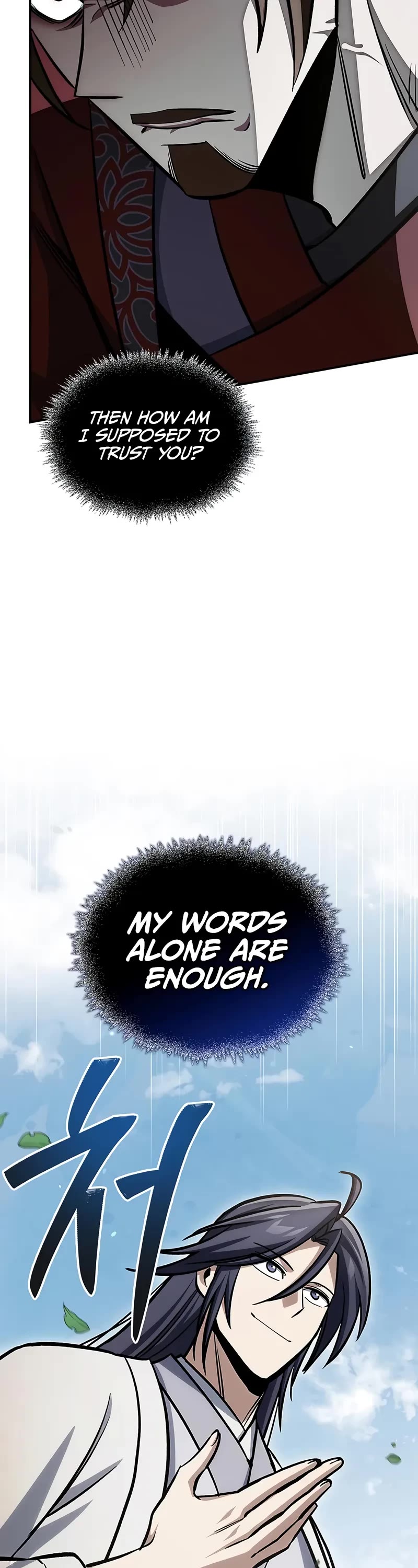 Heavenly Grand Archive’s Young Master chapter 147 page 18