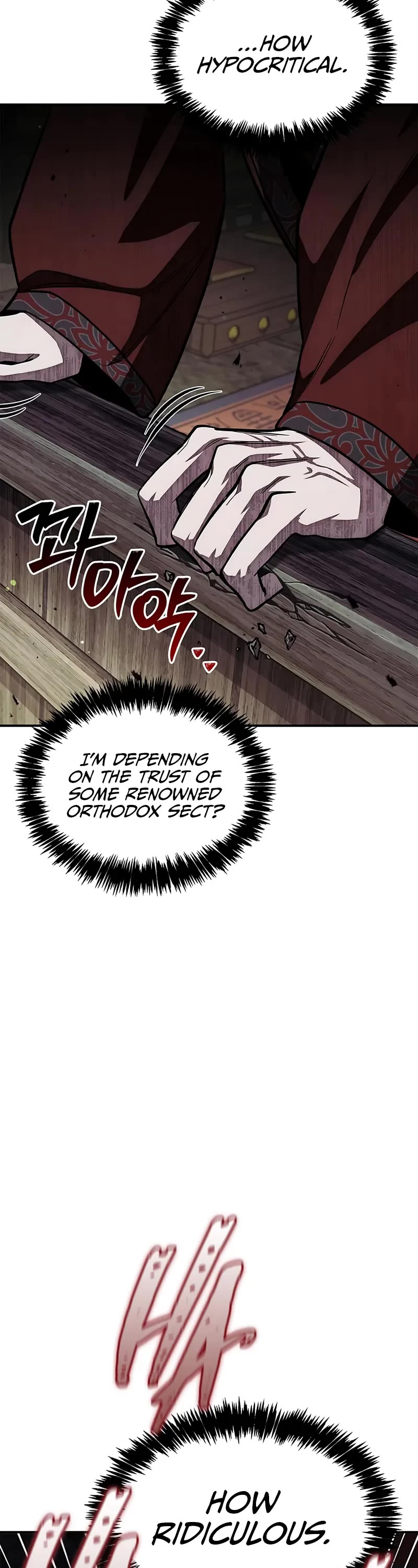 Heavenly Grand Archive’s Young Master chapter 147 page 27