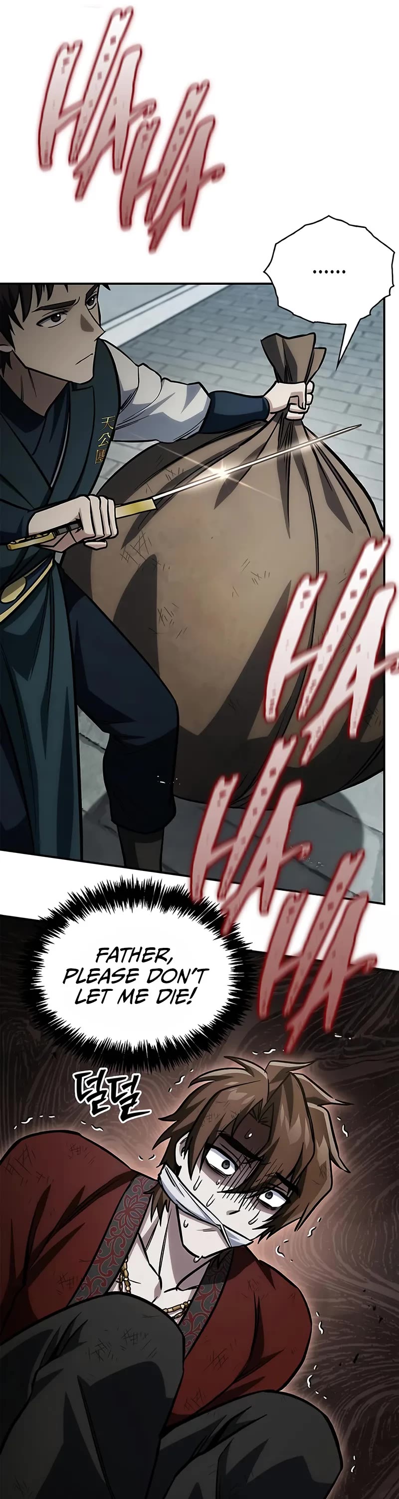 Heavenly Grand Archive’s Young Master chapter 147 page 30