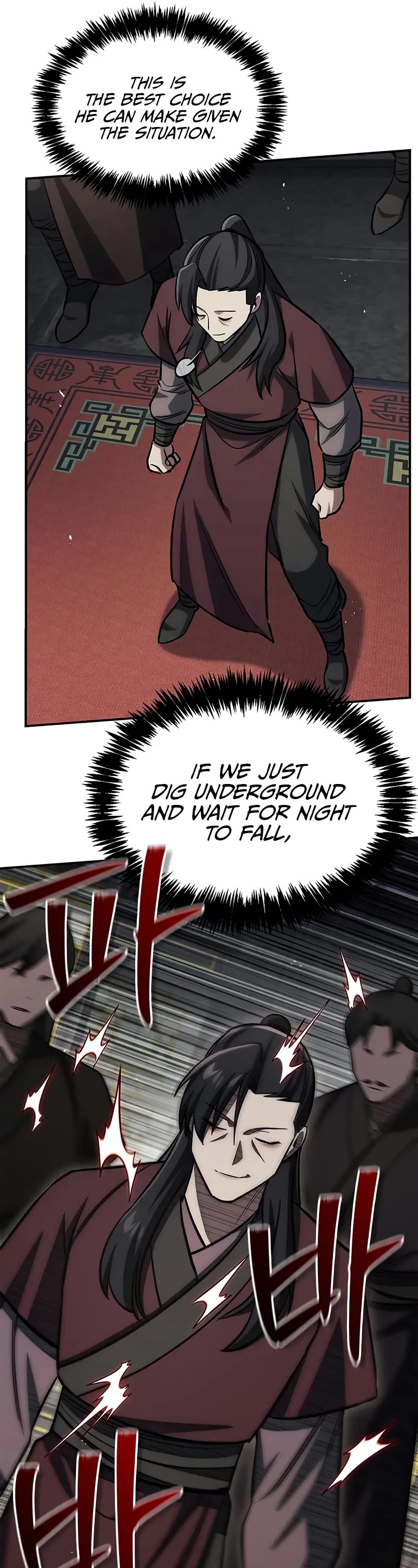 Heavenly Grand Archive’s Young Master chapter 147 page 35