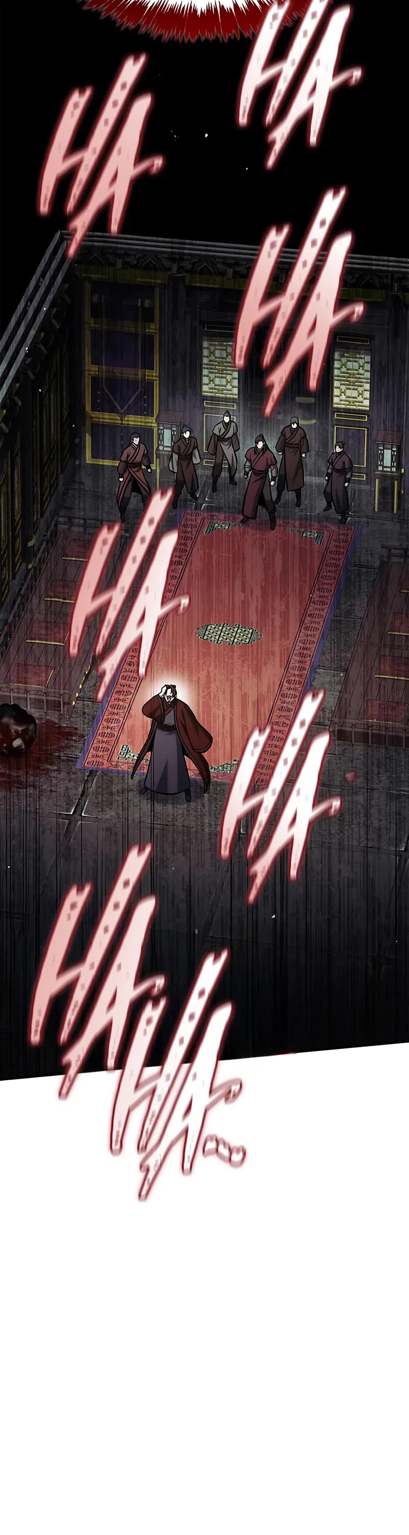 Heavenly Grand Archive’s Young Master chapter 147 page 37