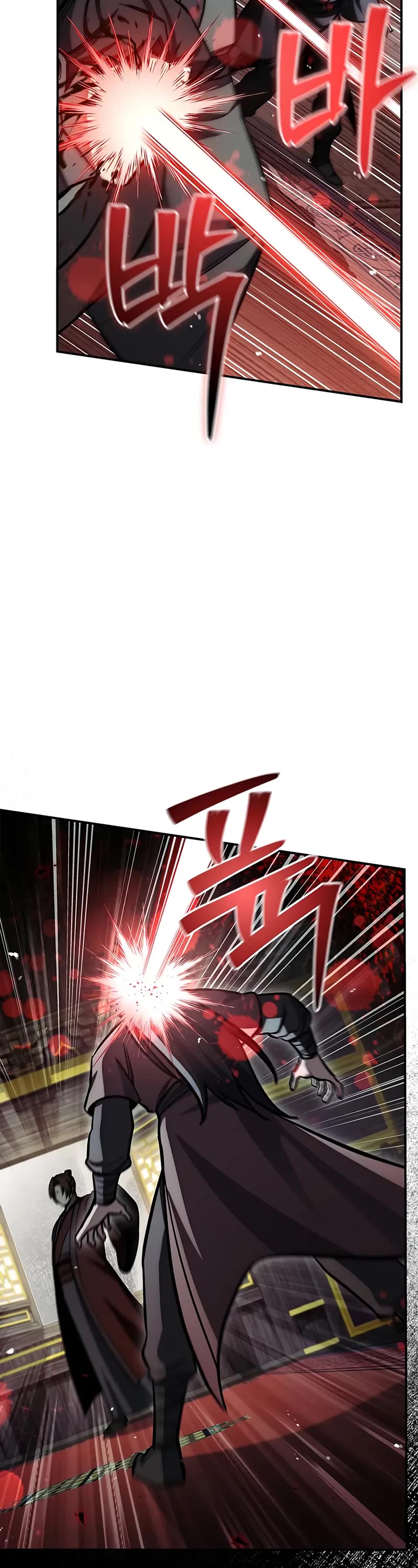 Heavenly Grand Archive’s Young Master chapter 147 page 41