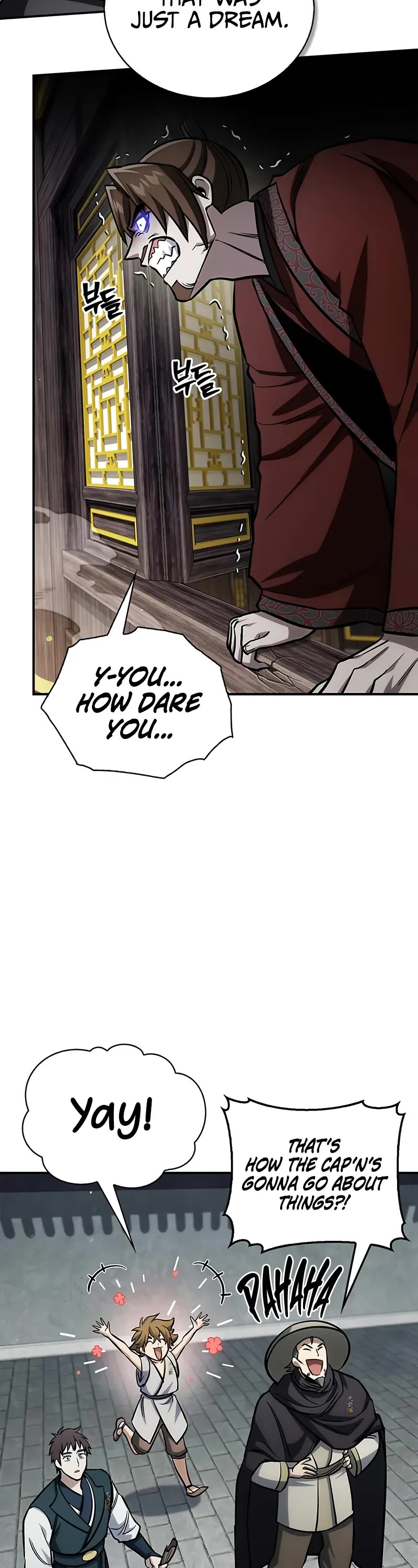 Heavenly Grand Archive’s Young Master chapter 147 page 51