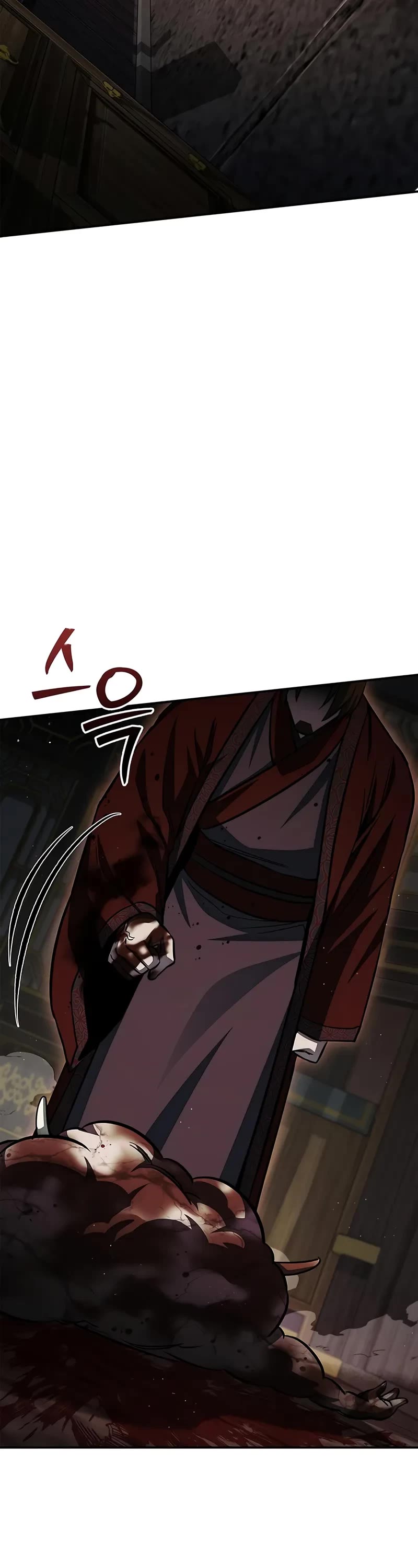 Heavenly Grand Archive’s Young Master chapter 147 page 67