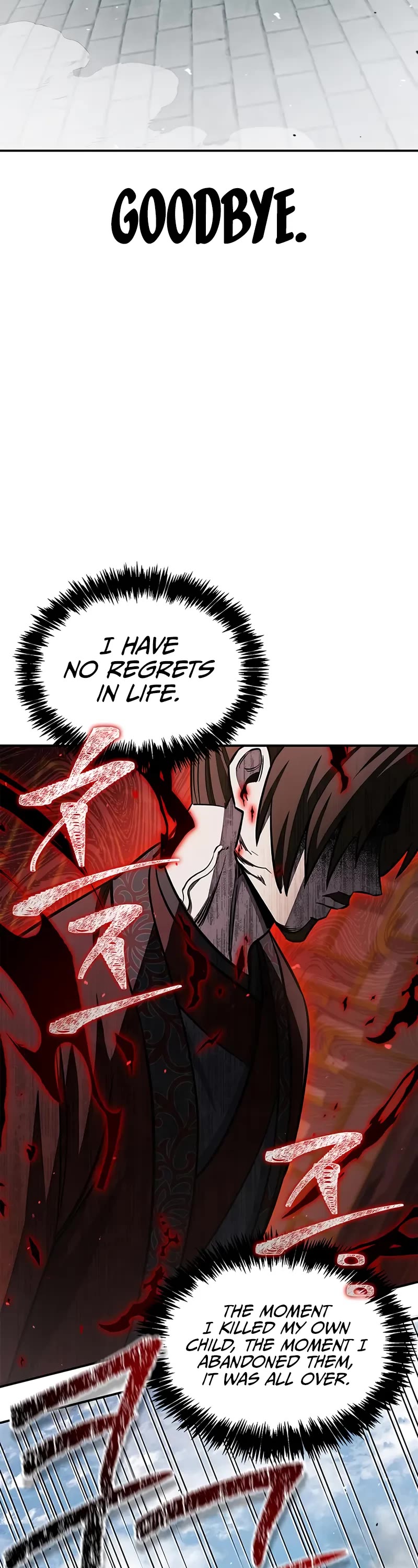 Heavenly Grand Archive’s Young Master chapter 147 page 69