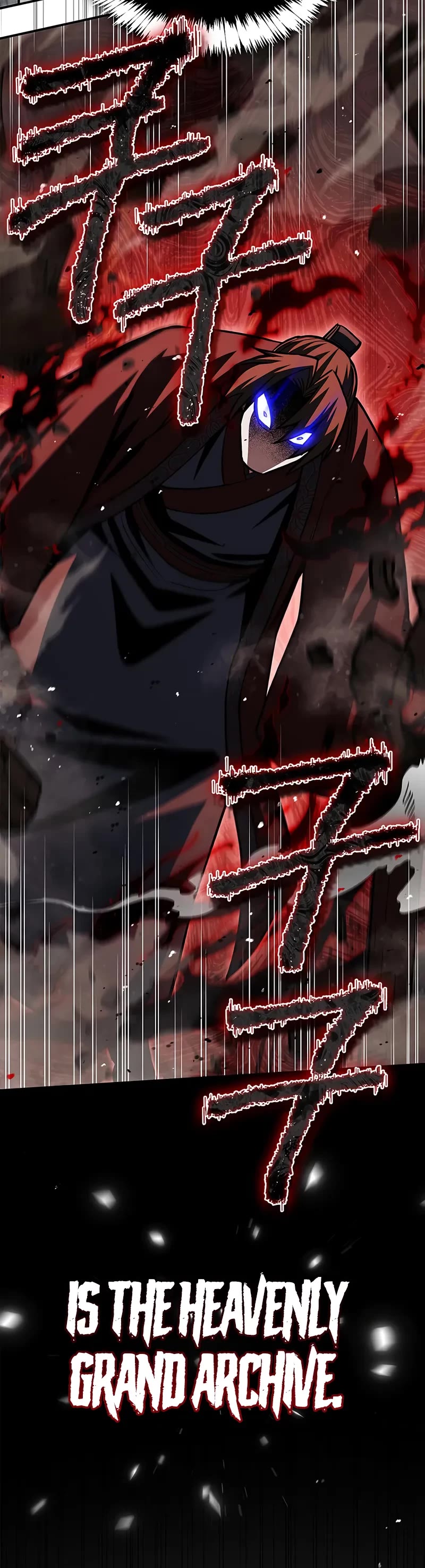 Heavenly Grand Archive’s Young Master chapter 147 page 74