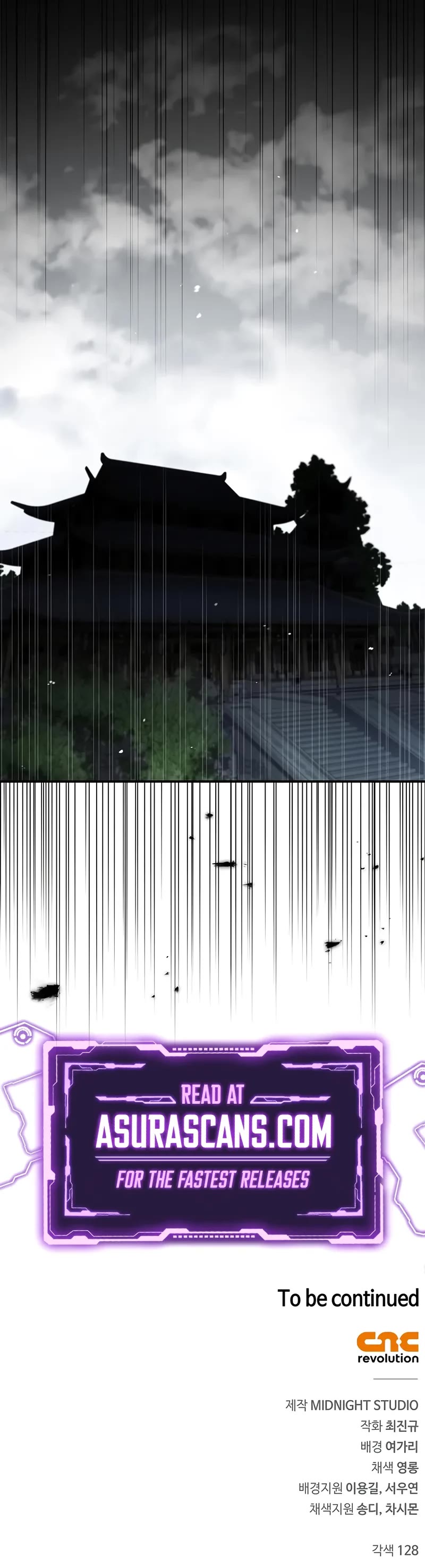 Heavenly Grand Archive’s Young Master chapter 147 page 75