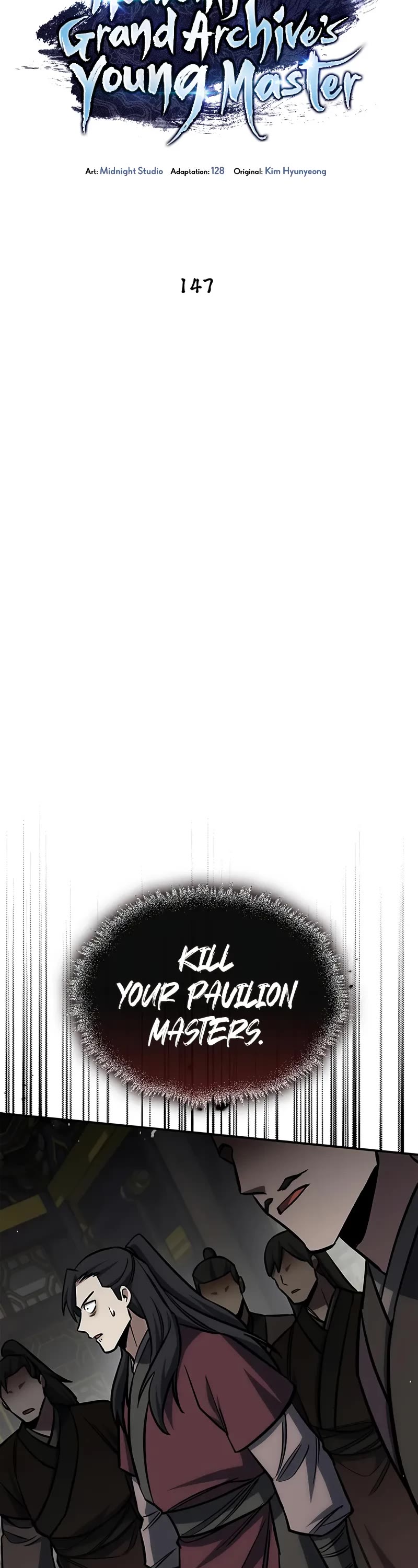 Heavenly Grand Archive’s Young Master chapter 147 page 8