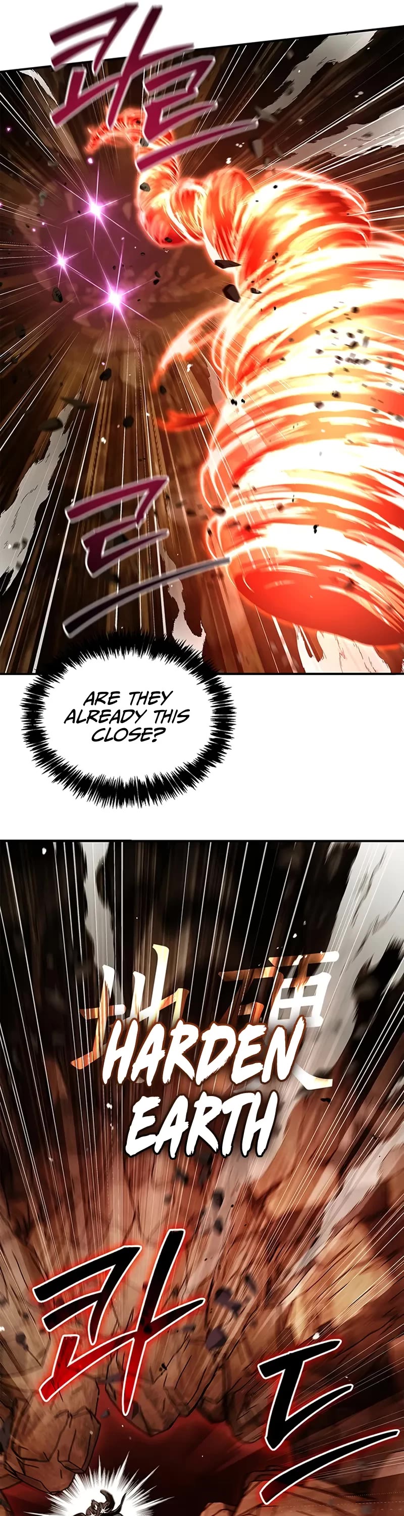 Heavenly Grand Archive’s Young Master chapter 148 page 22