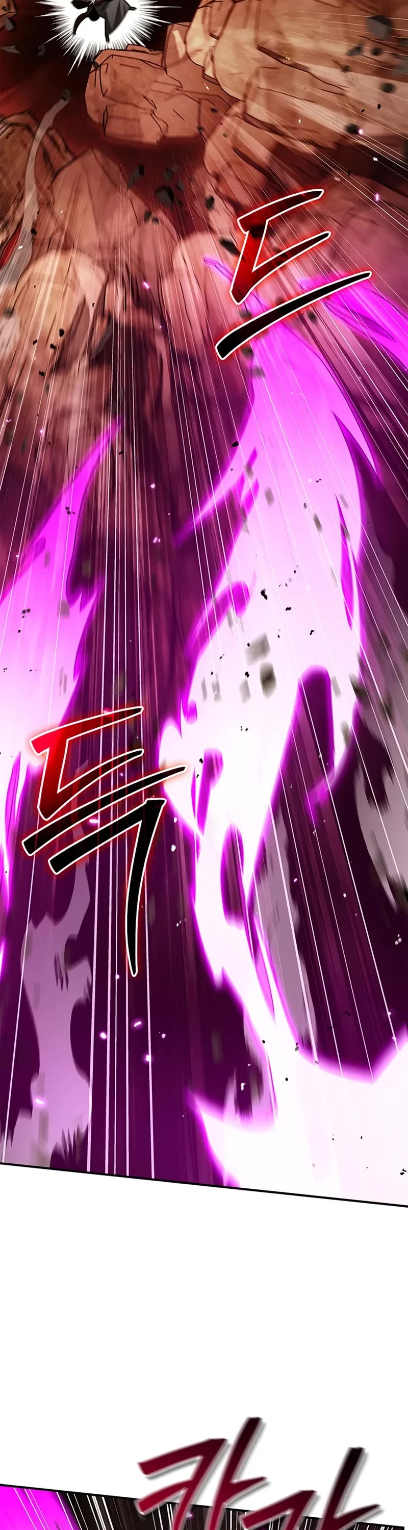 Heavenly Grand Archive’s Young Master chapter 148 page 23