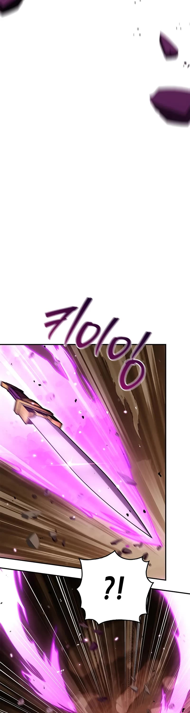 Heavenly Grand Archive’s Young Master chapter 148 page 28