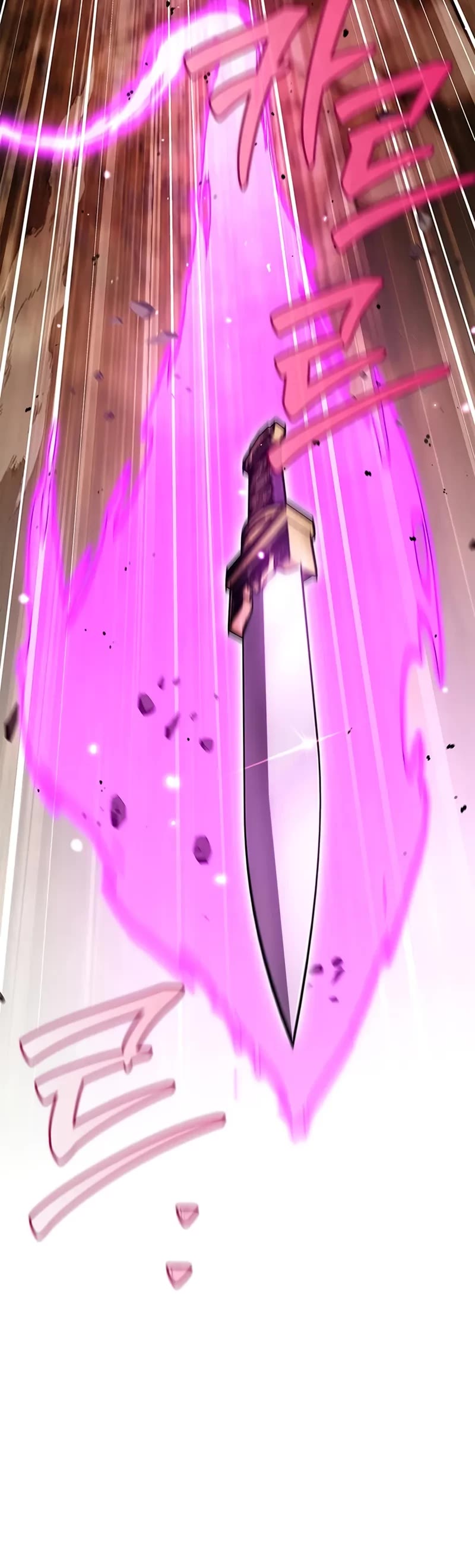 Heavenly Grand Archive’s Young Master chapter 148 page 30