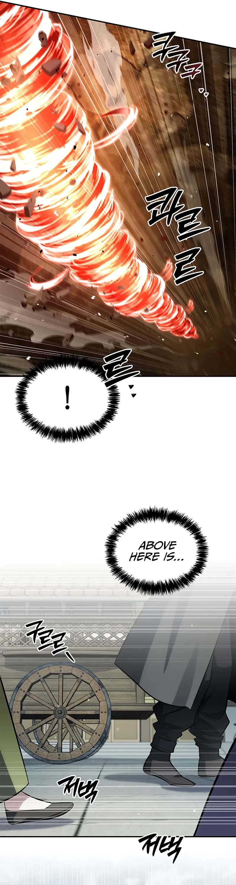 Heavenly Grand Archive’s Young Master chapter 148 page 32