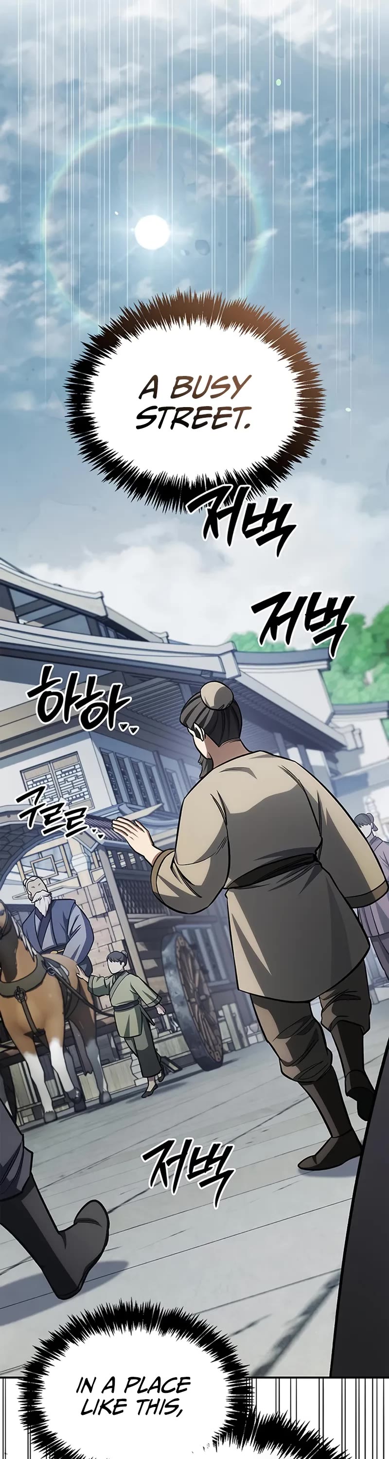 Heavenly Grand Archive’s Young Master chapter 148 page 33