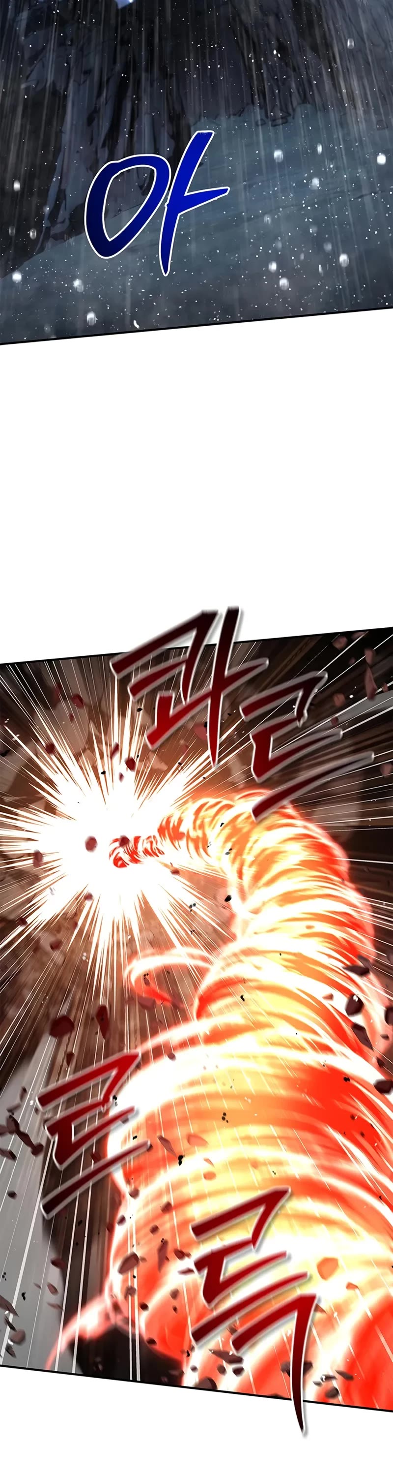 Heavenly Grand Archive’s Young Master chapter 148 page 44