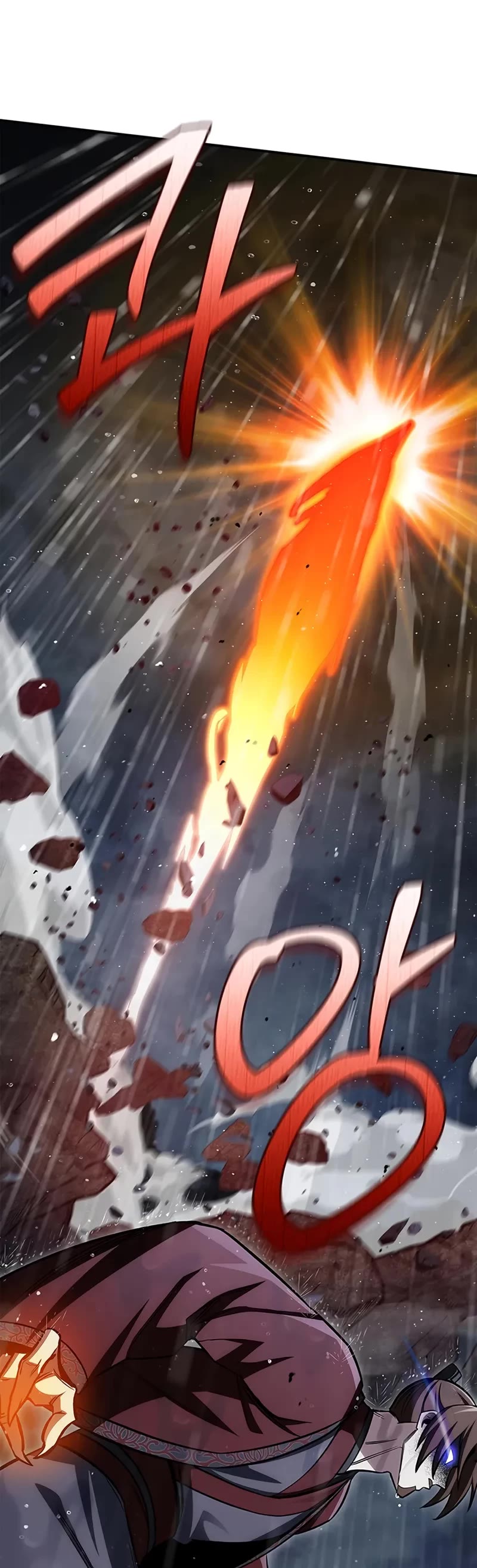 Heavenly Grand Archive’s Young Master chapter 148 page 45