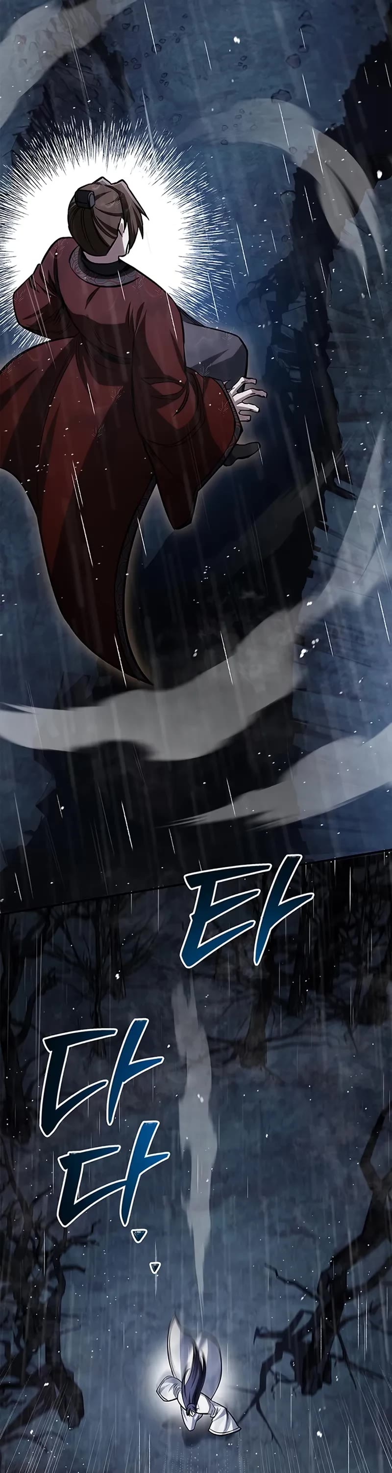 Heavenly Grand Archive’s Young Master chapter 148 page 47