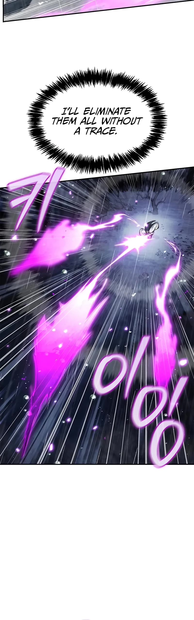 Heavenly Grand Archive’s Young Master chapter 148 page 56