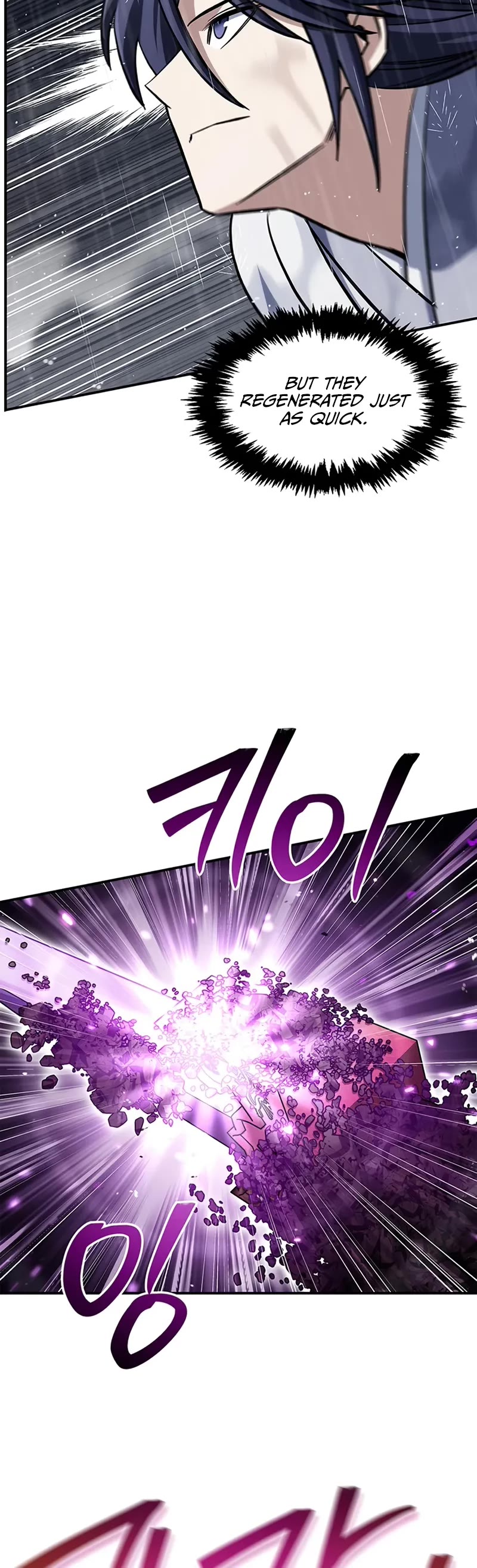 Heavenly Grand Archive’s Young Master chapter 148 page 61