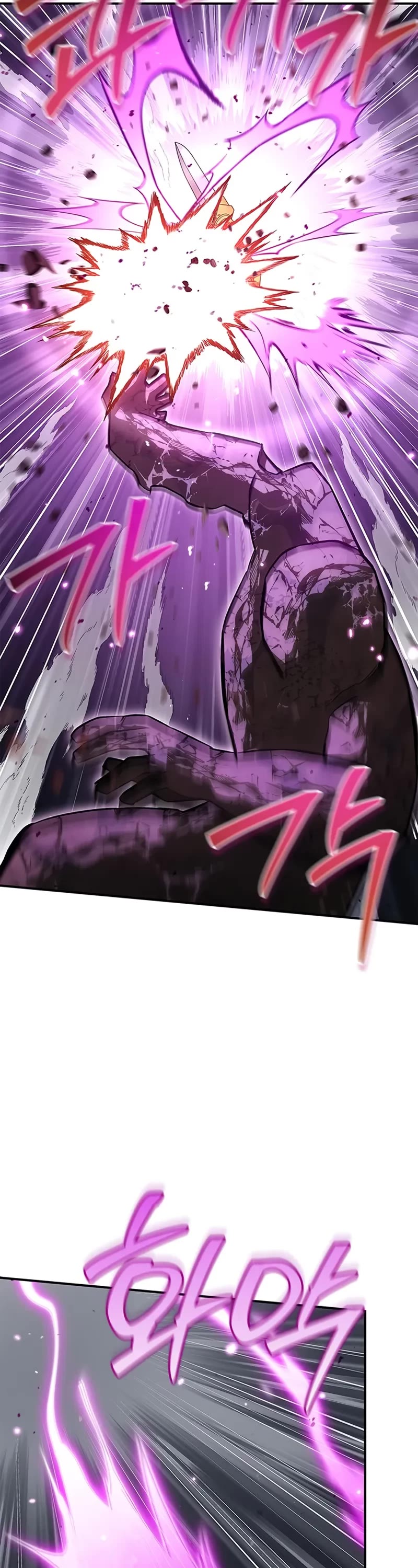 Heavenly Grand Archive’s Young Master chapter 148 page 62