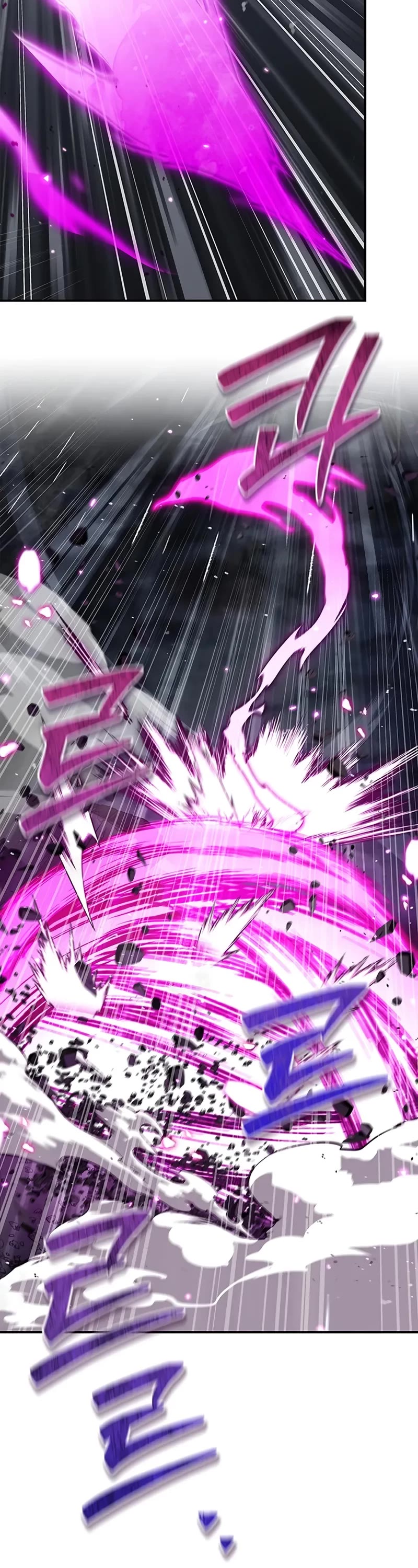 Heavenly Grand Archive’s Young Master chapter 148 page 63