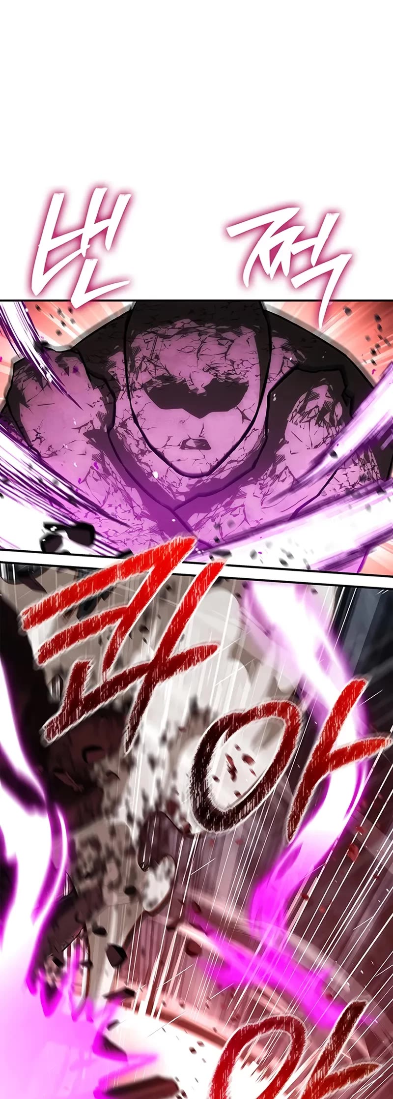 Heavenly Grand Archive’s Young Master chapter 148 page 65