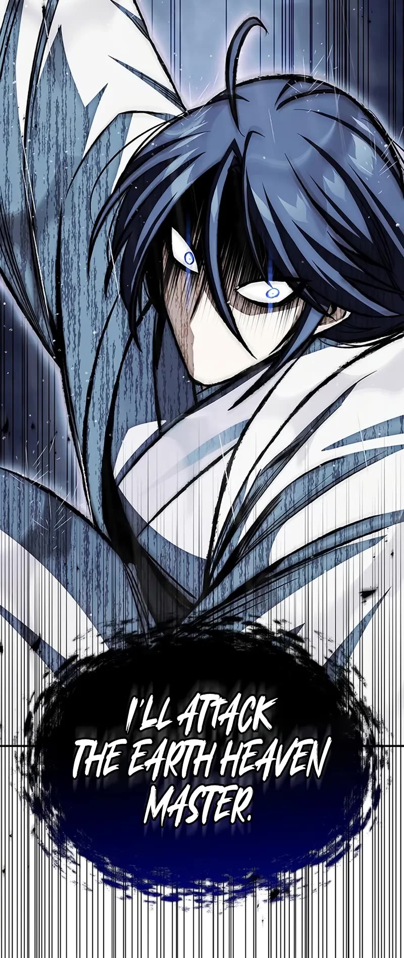 Heavenly Grand Archive’s Young Master chapter 148 page 69