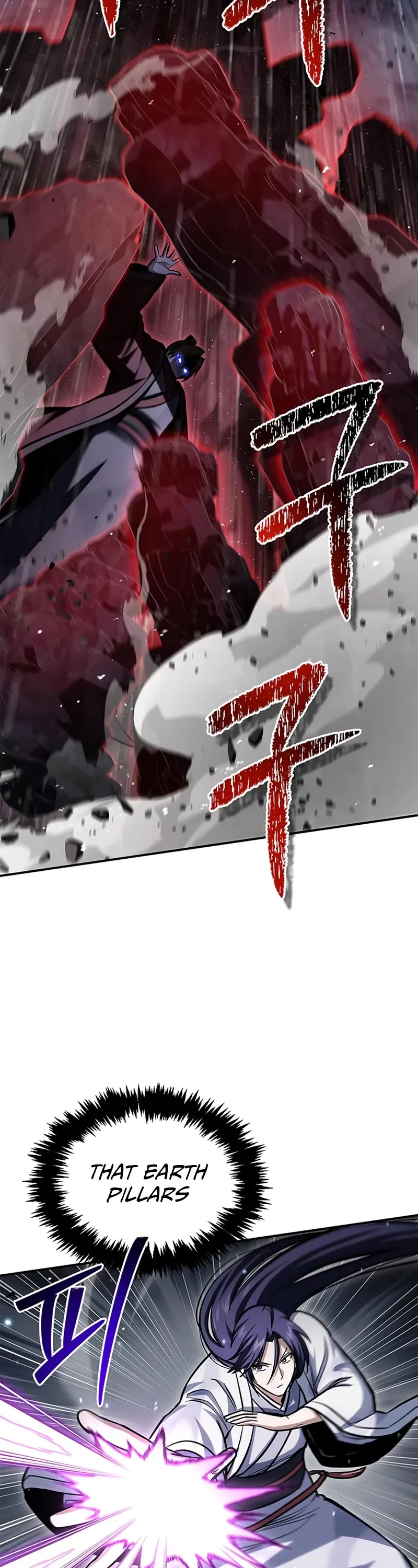 Heavenly Grand Archive’s Young Master chapter 149 page 12