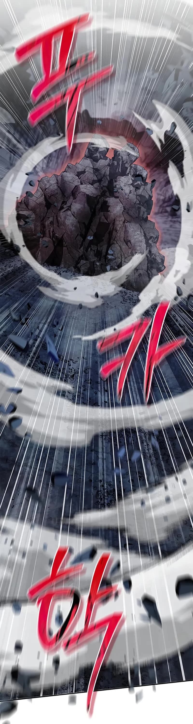 Heavenly Grand Archive’s Young Master chapter 149 page 15