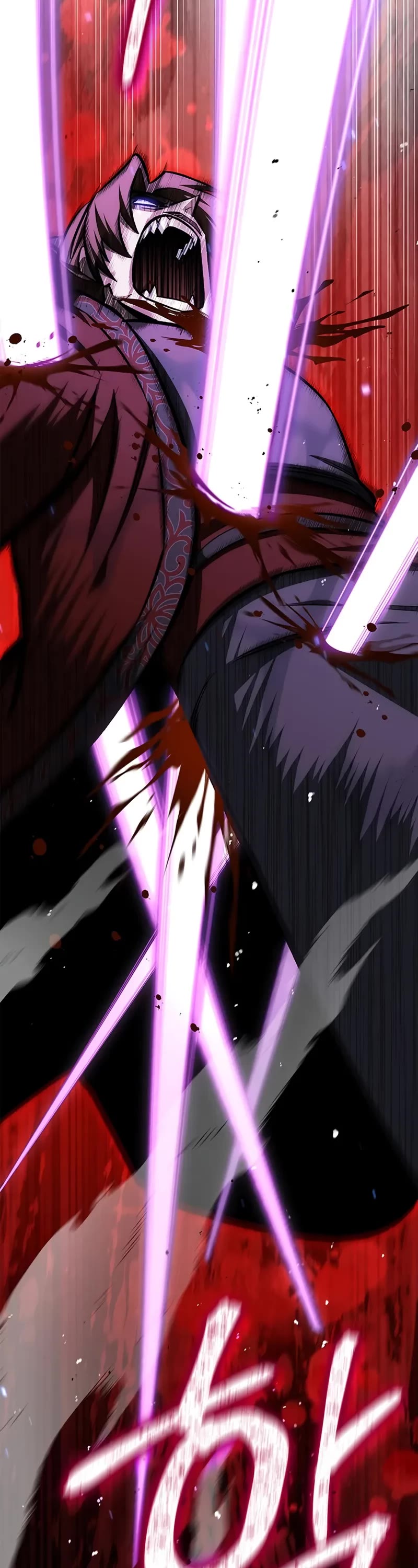 Heavenly Grand Archive’s Young Master chapter 149 page 21