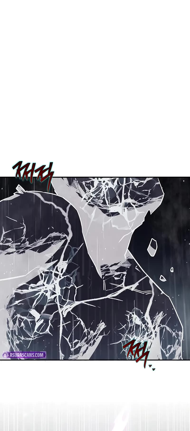 Heavenly Grand Archive’s Young Master chapter 149 page 24