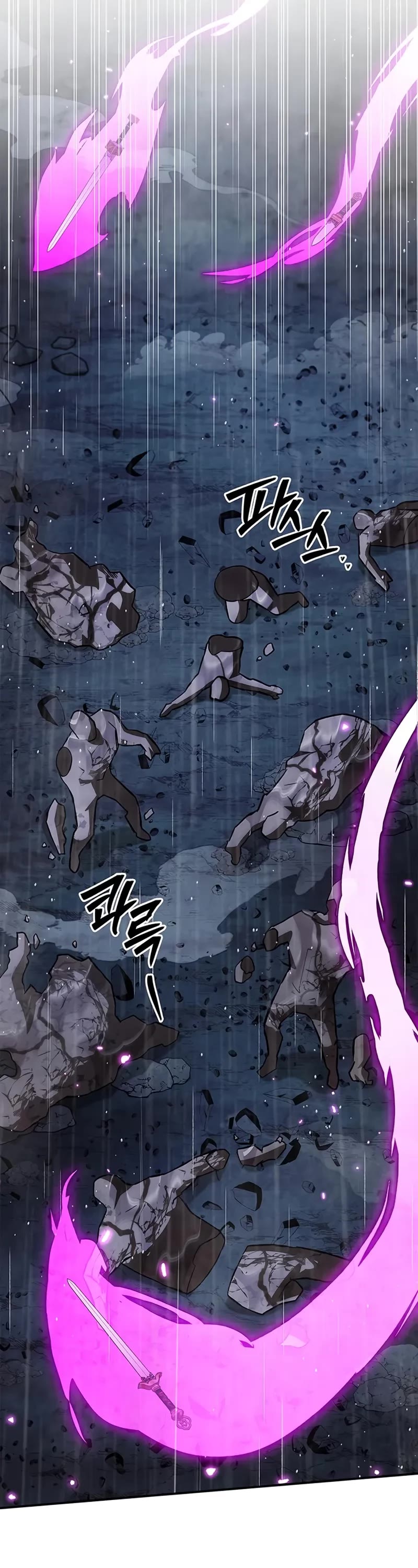 Heavenly Grand Archive’s Young Master chapter 149 page 25