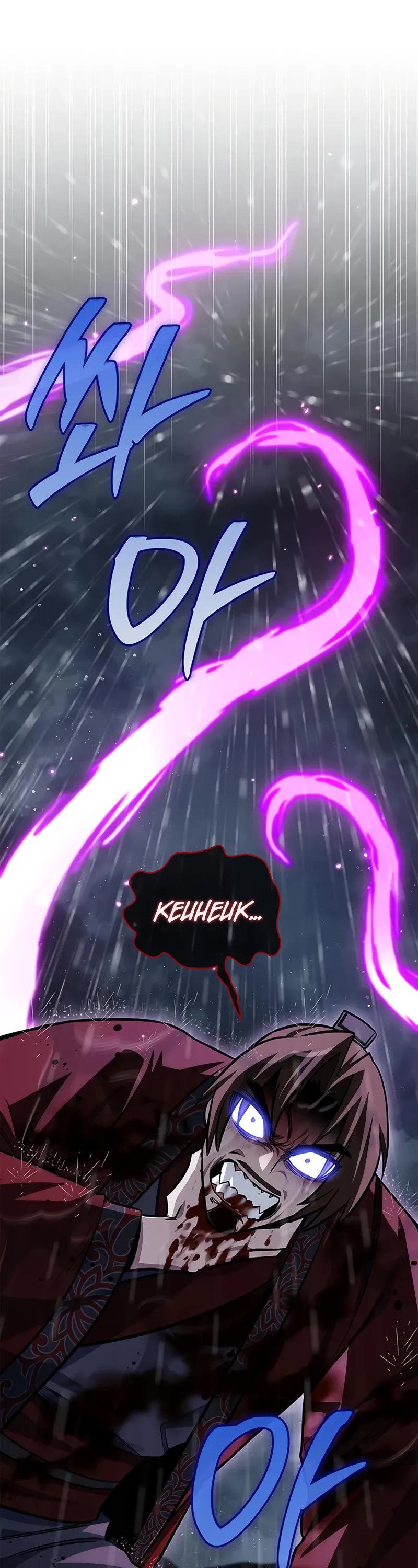 Heavenly Grand Archive’s Young Master chapter 149 page 26