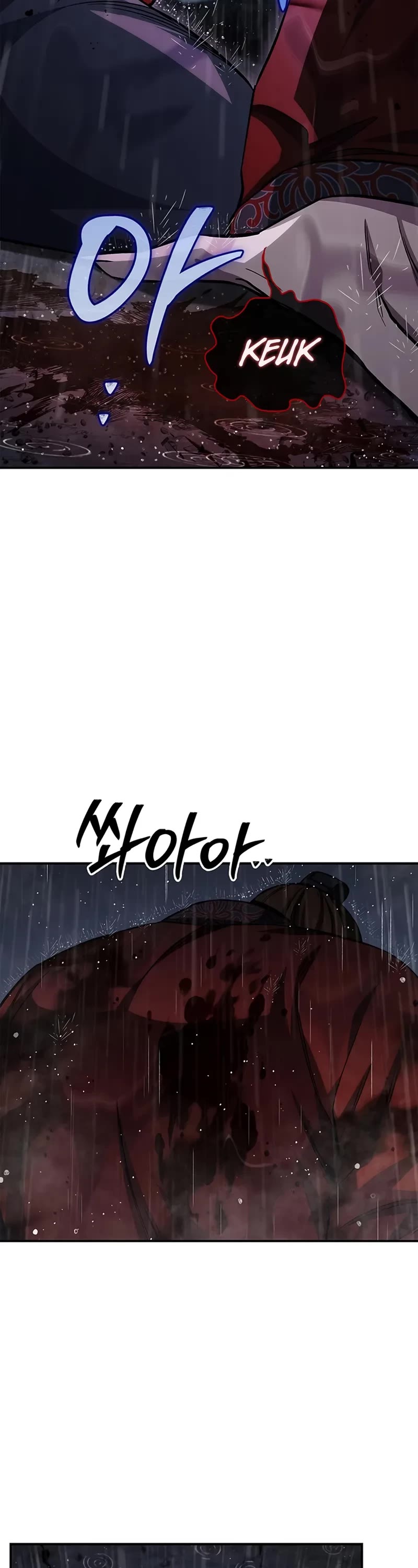 Heavenly Grand Archive’s Young Master chapter 149 page 27