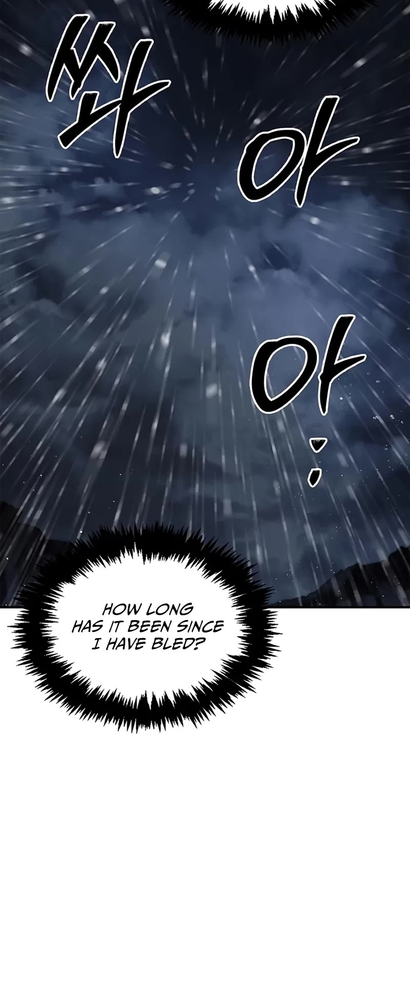 Heavenly Grand Archive’s Young Master chapter 149 page 29