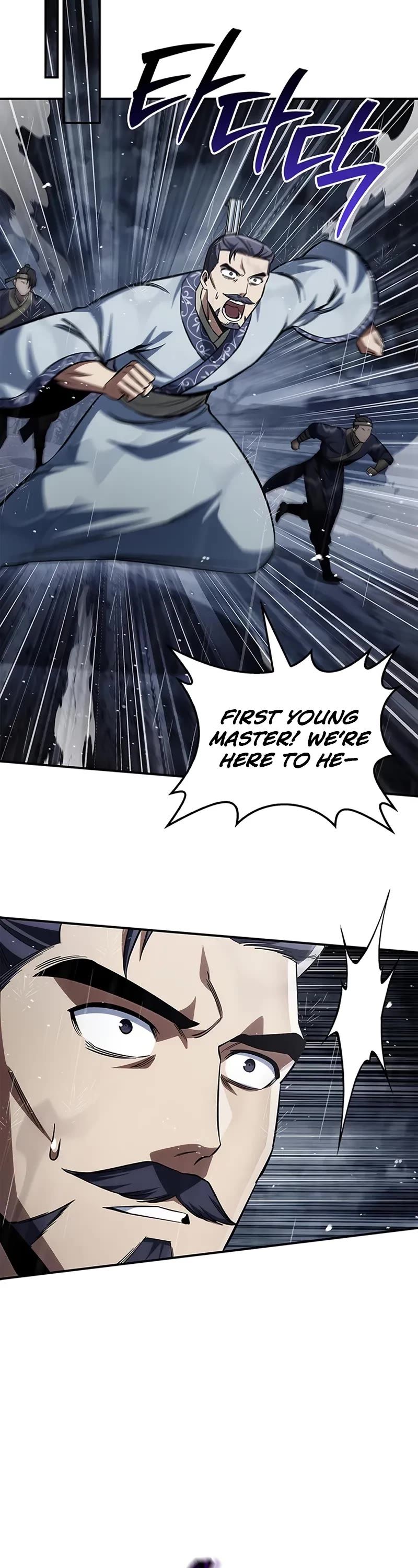 Heavenly Grand Archive’s Young Master chapter 149 page 36