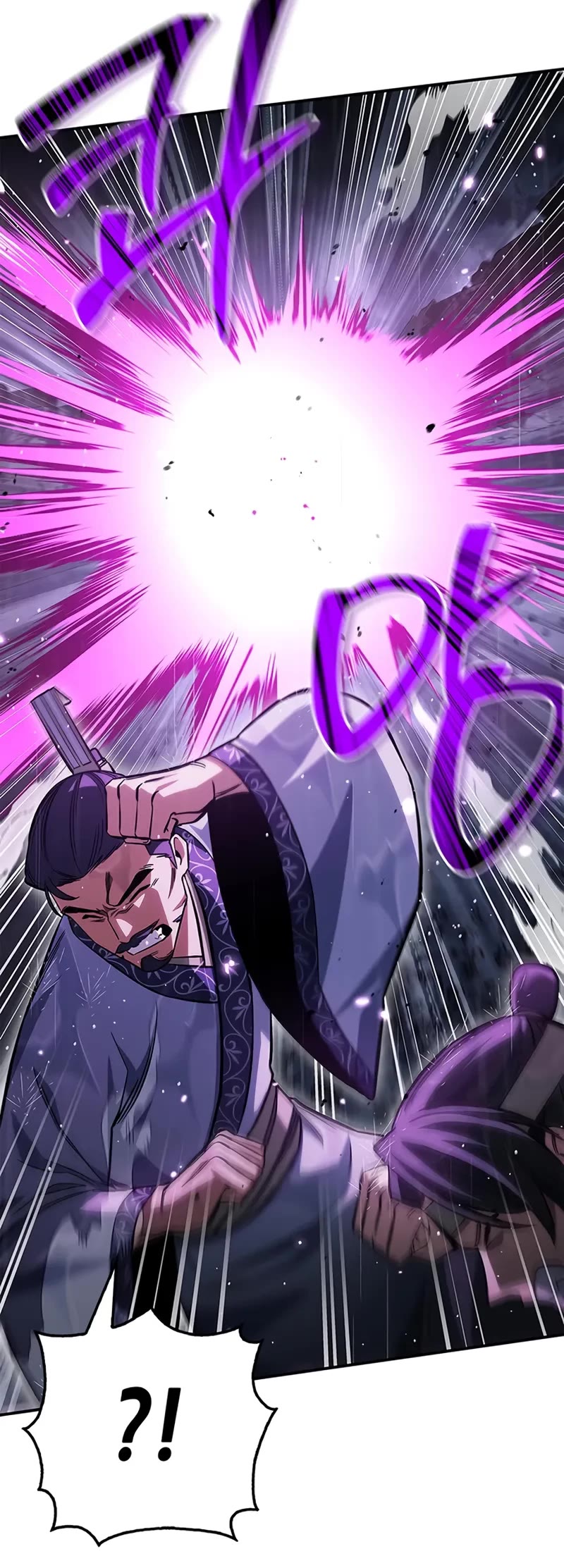 Heavenly Grand Archive’s Young Master chapter 149 page 37