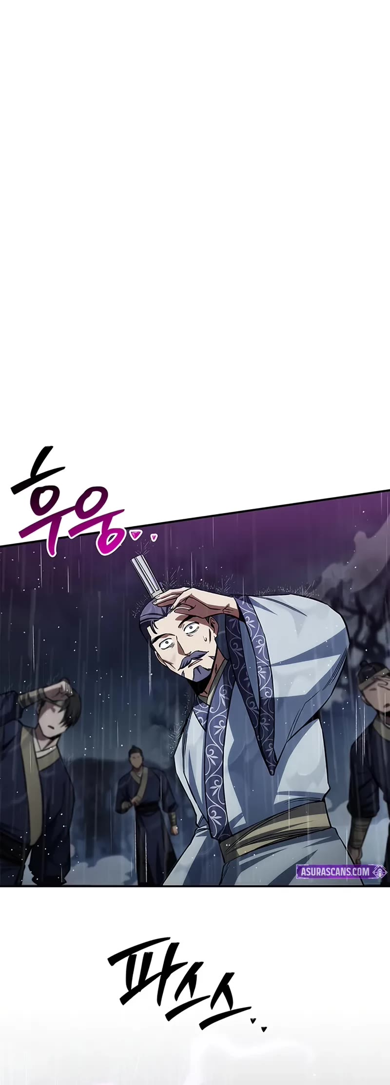 Heavenly Grand Archive’s Young Master chapter 149 page 38